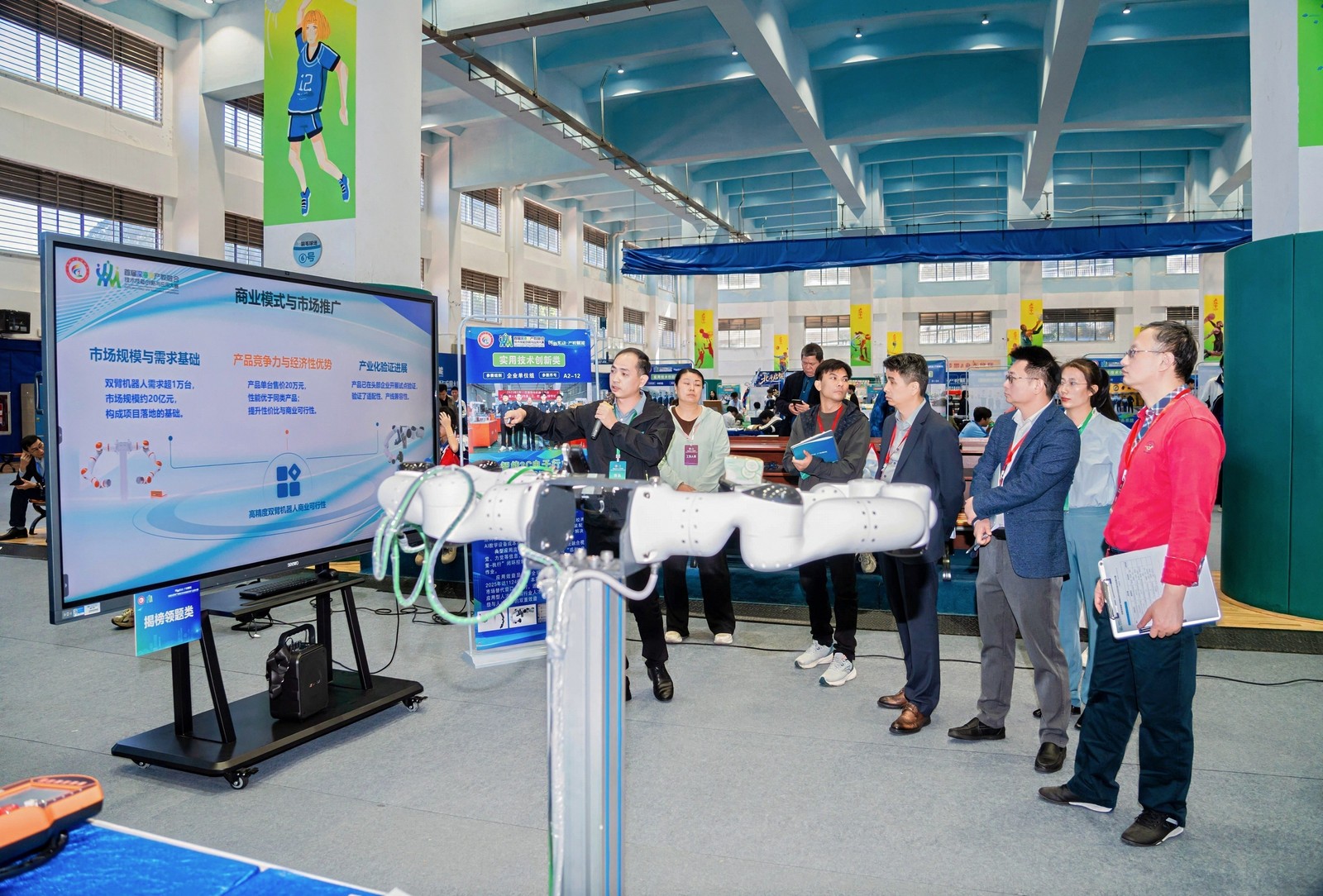 融媒體中心-01142-4214390774.jpg 融媒體中心-01142-4214390774.jpg